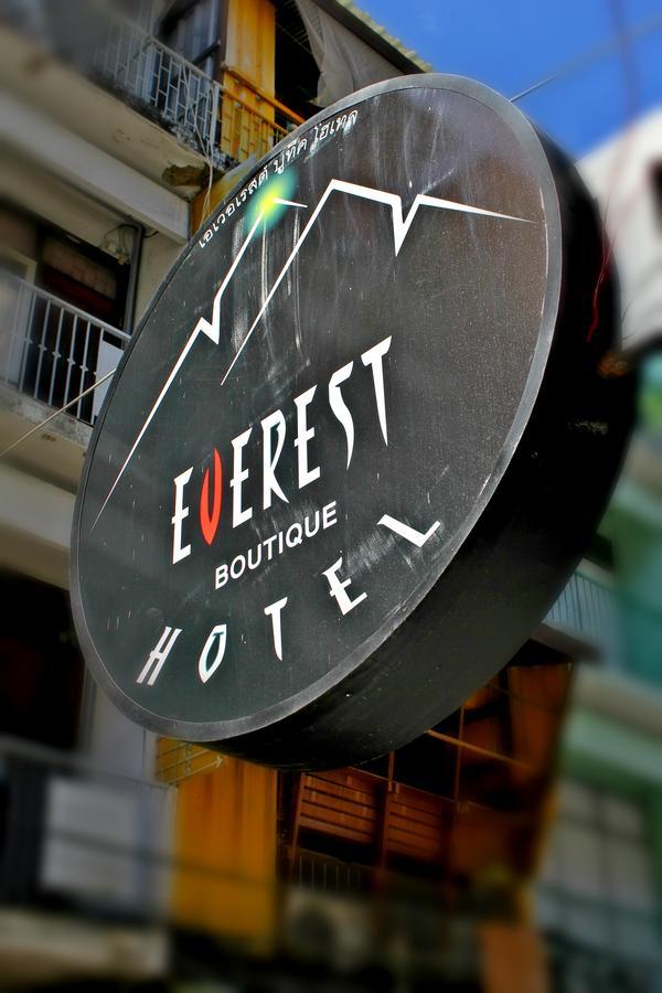 Everest Boutique Hotel Bangkok Zewnętrze zdjęcie